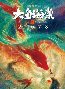 久草在线资源网站